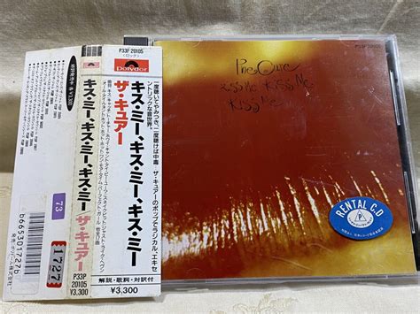 【傷や汚れあり】the Cure Kiss Me Kiss Me Kiss Me P33p20105 国内初版 日本盤 税表記なし