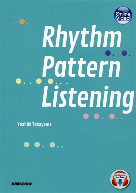 楽天ブックス Rhythm Pattern Listening 「英単語リズムパターン」で学ぶリスニング 高山芳樹