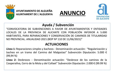 ANUNCIO Subvención para reparación y conservación de caminos