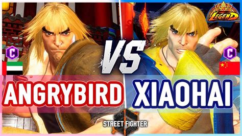 Sf Angrybird Ken Vs Xiaohai Ken Street Fighter Youtube