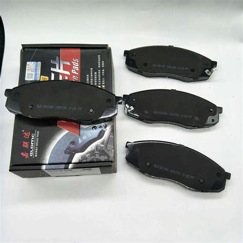 Gd Piece Set Car Brake Pads Front For Changan Cs Png