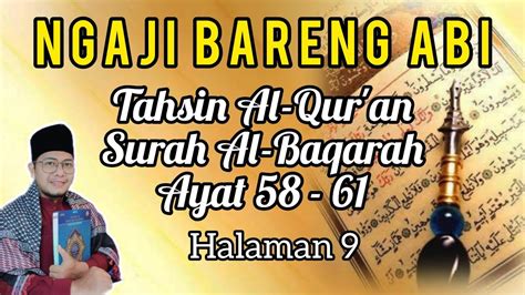 Ngaji Bareng Abi Tahsin Al Quran Surah Al Baqarah Ayat Youtube