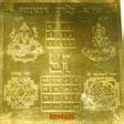 Yantras Buy Energized Vedic Yantras In Silver Copper Gold Online