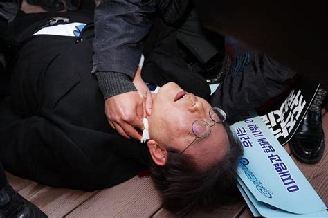 Conspiracy Theories About Stabbing Of South Korea Opposition Leader Fan