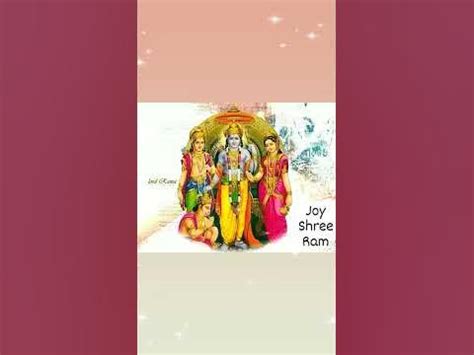 joy shree Ram - YouTube