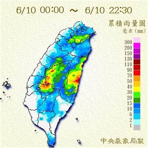 夜歸小心！氣象局發布18縣市大雨特報 生活 中時