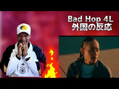 Bad Hop L Feat Bark Benjazzy C O S A Io Official Video