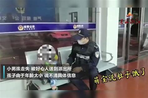 别怕，警察叔叔送你回家！