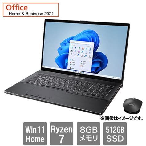 富士通 FMVU660EJP LIFEBOOK U9313 NX Core i5 1235U 16GB SSD512GB 光学