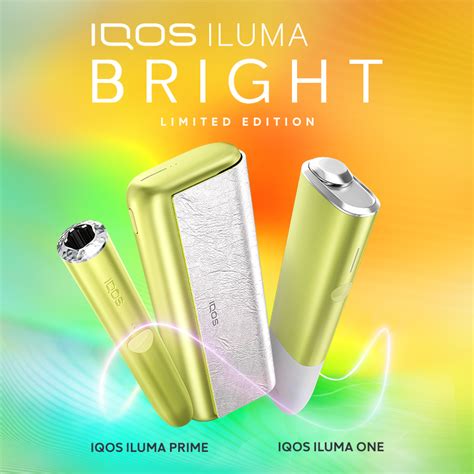 Best Iqos Iluma Bright Limited Edition In Dubai