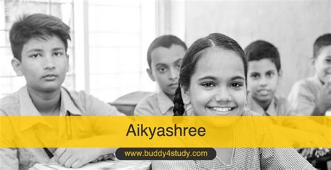 Aikyashree Scholarship Status Last Date And Benefits