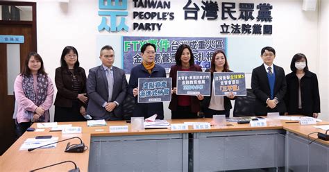 民報 Taiwan People News 金融知識普及？ Ftx破產年輕人受害，立委要求課程納入義務教育