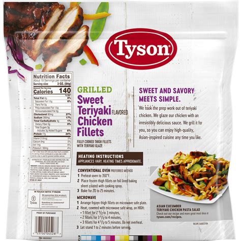 Tyson Chicken Fillets Sweet Teriyaki Flavored Grilled 56 Oz