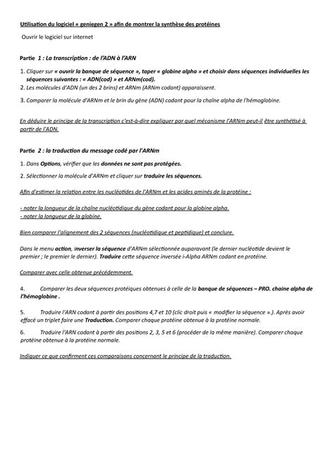 Activité transcription traduction geniegen Utilisation du logiciel