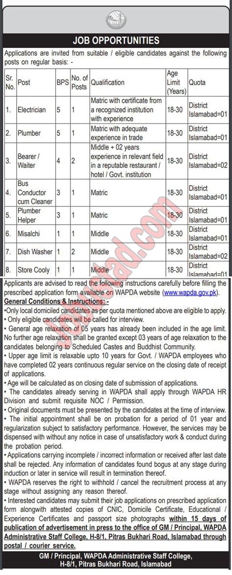 Jobs In Wapda Administrative Staff College Islamabad May Advertisement