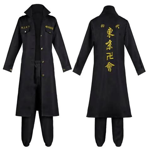 Tokyo Revengers Mikey Sano Manjiro Cosplay Costume Tokyo Manji Gang