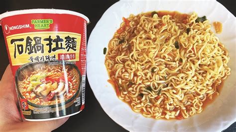 Nongshim Korean Clay Pot Ramyun Youtube