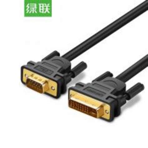 Dvi245 Male To Vga Male Cable Dv102 Lucky Falcon