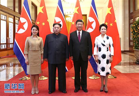 金正恩三个月内第三次访华 中朝两国领导人都谈了什么 新闻中心 中国网