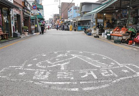 상점가에 웃음꽃 활짝~양재역 말죽거리 ‘제1호 골목형상점가 지정