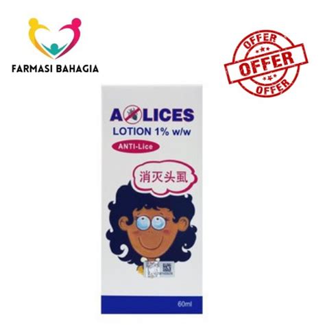 [ Exp 10 2026 ] A Lices Lotion Shampoo Anti Lice Anti Kutu 60ml