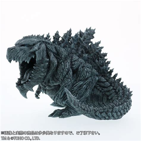 Godzilla Toho Collectibles Kaiju Battle