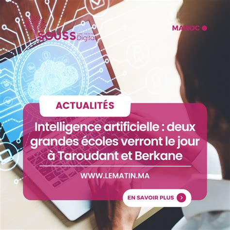 Intelligence Artificielle Deux Grandes Coles Verront Le Jour