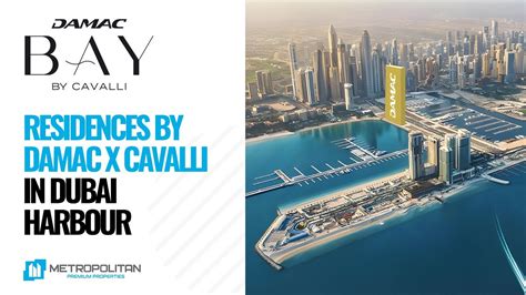 DAMAC Bay By Cavalli Seafront Apartments In Dubai Harbour YouTube