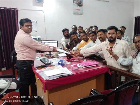 Memorandum Handed Over To Tehsildar In The Name Of Sdm Said Has Been