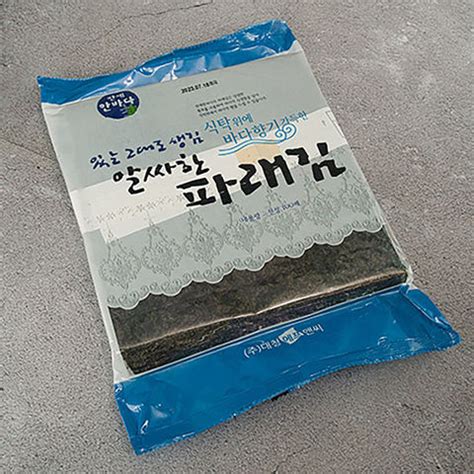 Buy Wholesale South Korea Fresh Traditional Laver From South Korea ...