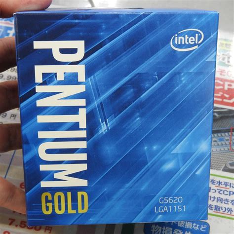 Ascii Jp：クロック4 0ghzの「pentium Gold G5620」が発売