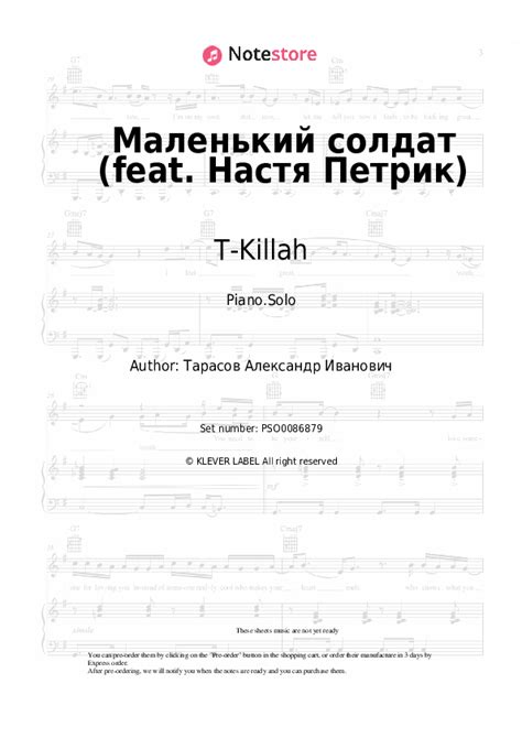 Feat Piano Sheet Music T Killah In