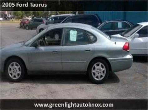 2005 Ford Taurus Used Cars Knoxville TN YouTube