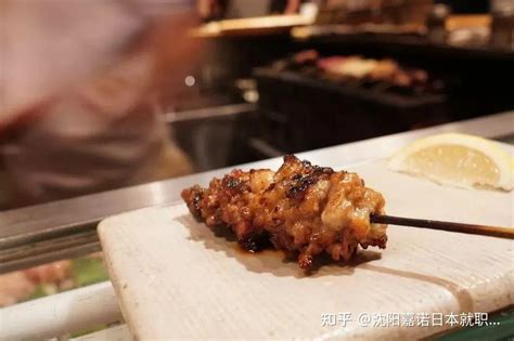 日本的神仙美食“烧鸟”文化，原来这么讲究！ 知乎