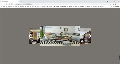 Js简单实现精美轮播图效果js 好看的轮播图 Csdn博客