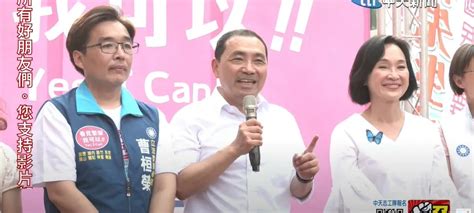 影2024第一站「高雄挺韓國瑜子弟兵」！ 侯友宜曝民眾「問這兩句太心酸」：政府換人做 中天新聞網