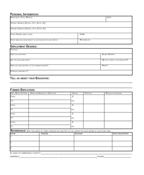 Printable Restaurant Application Form