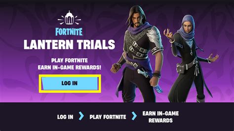 How To Get All Lantern Trials 2024 Rewards In Fortnite GameSkinny