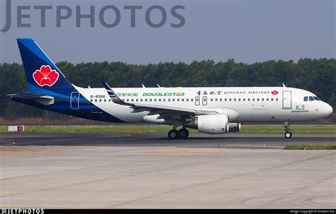 B 8586 Airbus A320 214 Qingdao Airlines Shenyang Kai Deng JetPhotos