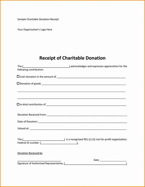 Printable Salvation Army Donation Receipt