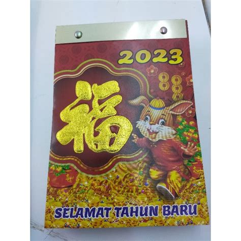 Jual Kalender Harian Sobek Sedang Ukuran X Cm Shopee Indonesia