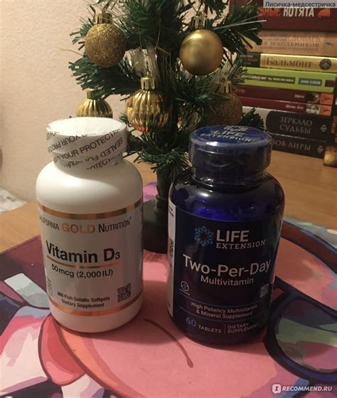 iHerb.com - Витамины, Добавки и Натуральные Здоровые Продукты - «Отзыв ...