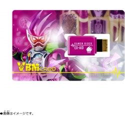 VBM Card Set Kamen Rider Vol 2 Kamen Rider Ex Aid Side Ex Aid Side Genm