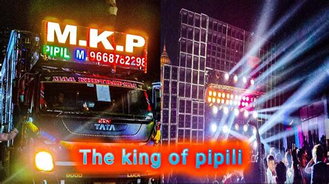 Mkp The King Of Pipili Dj Mkp New Setup Heavy Crowd Youtube