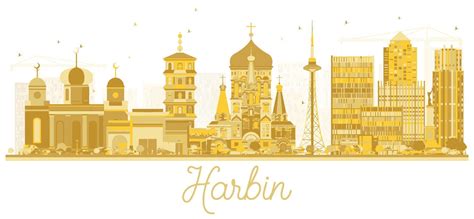 Harbin China City skyline golden silhouette. 17032183 Vector Art at ...