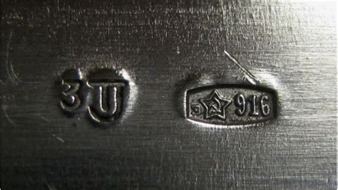 Silver Hallmark Ussr Silver Hallmarks Symbol Гќ Is Tallinn Estonia