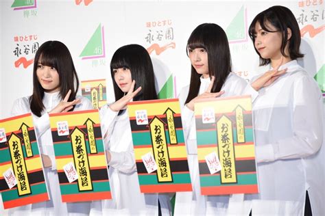 欅坂46 渡辺梨加、今年やり残したことは「芋掘り」永谷園×欅坂46発表会で明かす 画像ギャラリー 322 音楽ナタリー