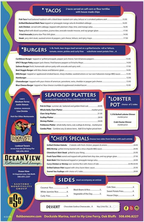 Menu of Fishbones in Oak Bluffs, MA 02557