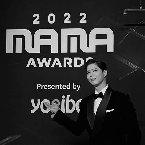 박보검 On Twitter 久しぶりに 2022mama を通じて日本で力になってくれる友達に会えて嬉しかったです。いつも僕に応援と愛