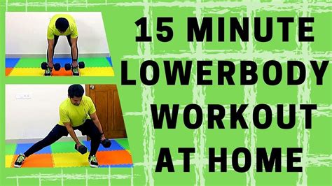 Day 12 15 Minute Lower Body Workout At Home With Dumbbells Youtube